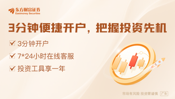 在线配资知识门户 央行二度公告买断式逆回购操作 继续加大中期流动性投放 释放货币政策工具持续加力信号